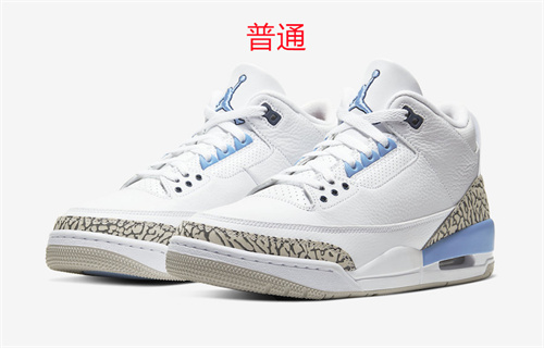 Jordan3-W-002