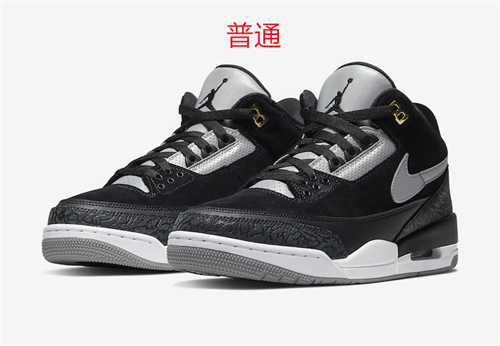 Jordan3-W-018