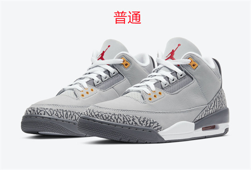 Jordan3-W-023