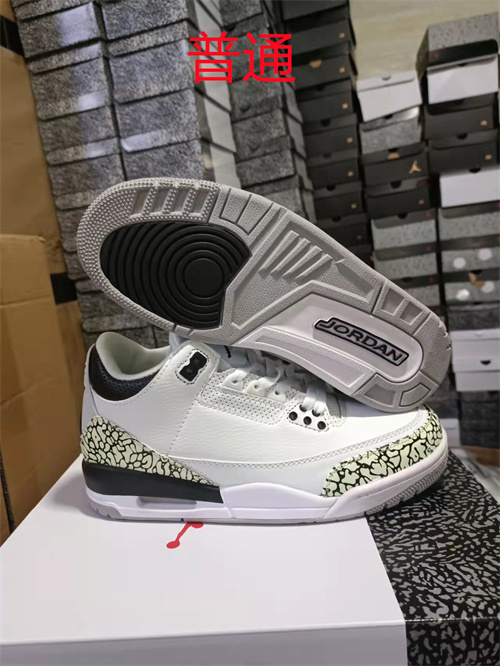 Jordan3-W-035