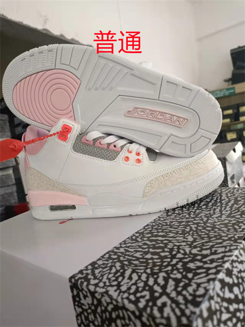 Jordan3-W-036
