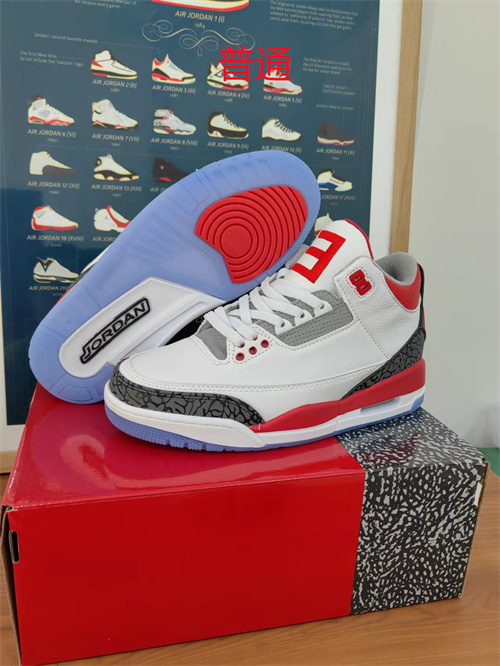 Jordan3-W-038