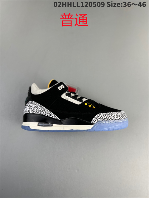 Jordan3-W-045
