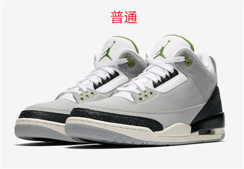 Jordan3-W-006