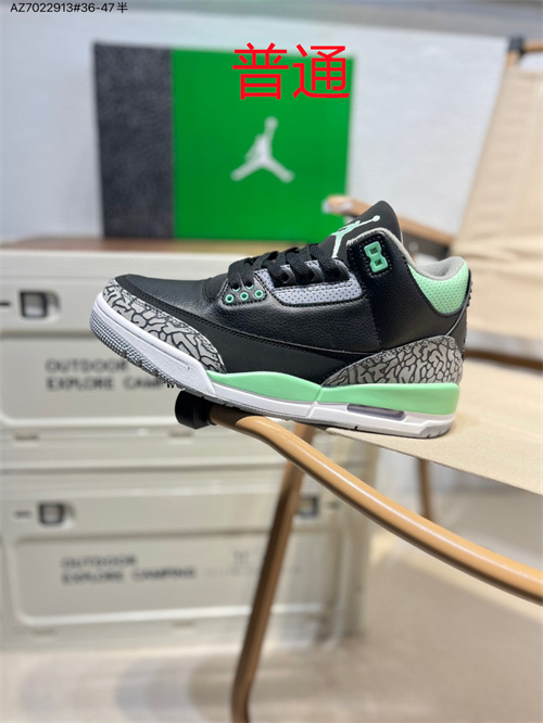 Jordan3-W-062