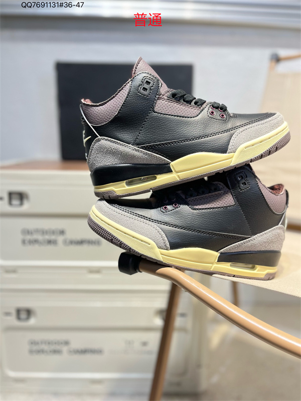 Jordan3-W-0076