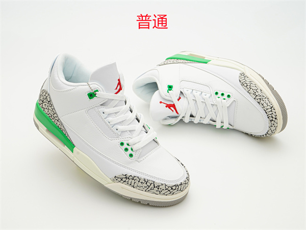 Jordan3-W-0074