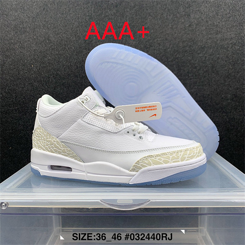 Jordan3(AAA)-W-003