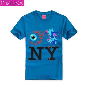 Mishka T-shirt-044