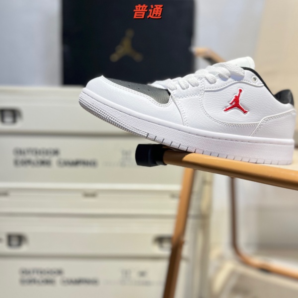 Jordan 1 Low Se-0003