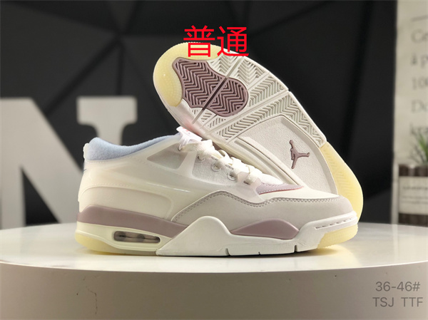 Jordan 4 RM-W-0021