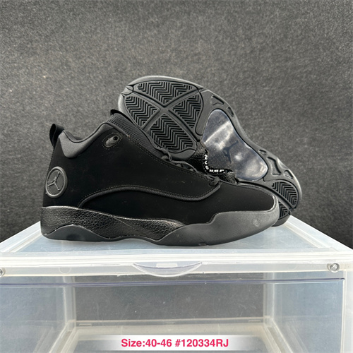 Jordan Brand Jumpman Pro-M-0007