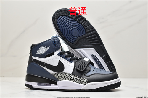 Jordan Legacy 312-0025