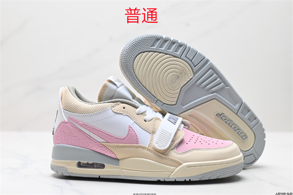 Jordan Legacy 312-0049