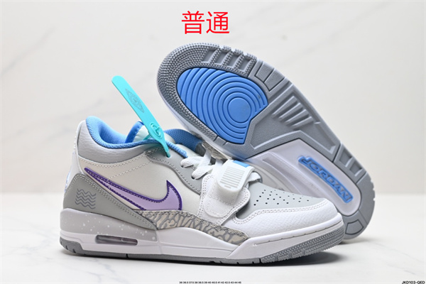 Jordan Legacy 312-0052