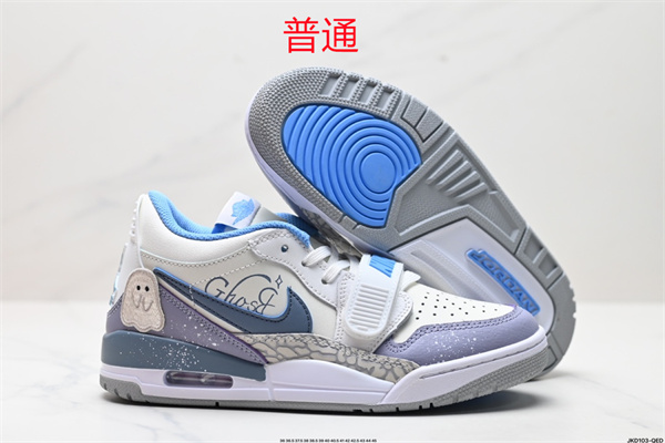Jordan Legacy 312-0054