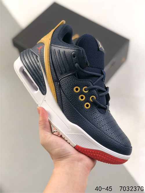 Jordan Max Aura 5-M-0003