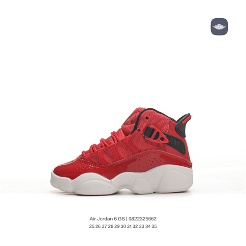 Jordan Six Rings(Kids)-010