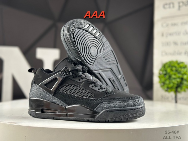 Jordan Spizike(AAA)-0011
