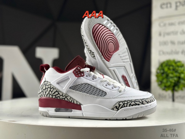 Jordan Spizike(AAA)-0012