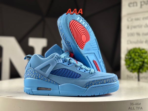 Jordan Spizike(AAA)-0014
