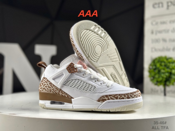 Jordan Spizike(AAA)-0016