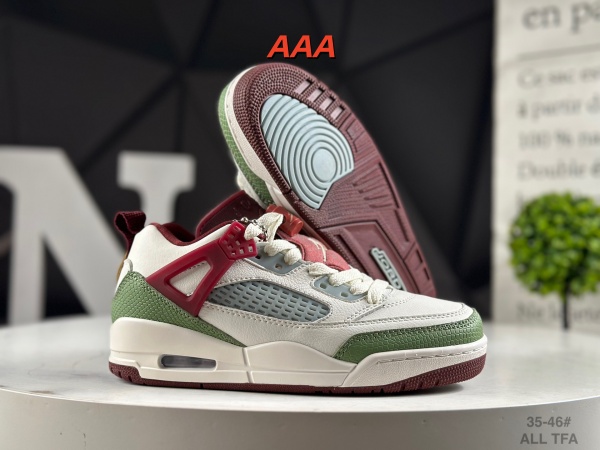 Jordan Spizike(AAA)-0017