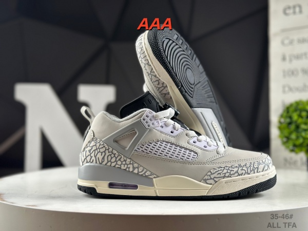 Jordan Spizike(AAA)-0002