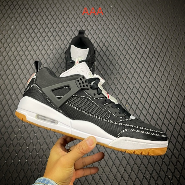 Jordan Spizike(AAA)-0023