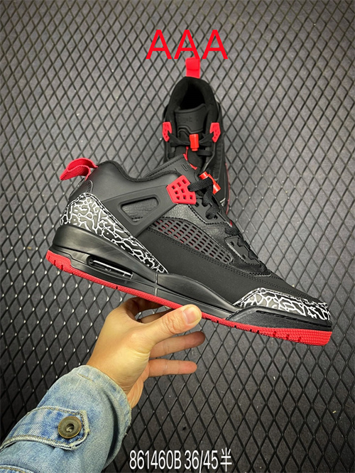 Jordan Spizike(AAA)-0001