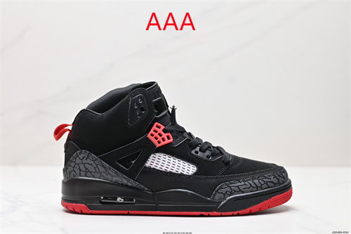 Jordan Spizike(AAA)-0023