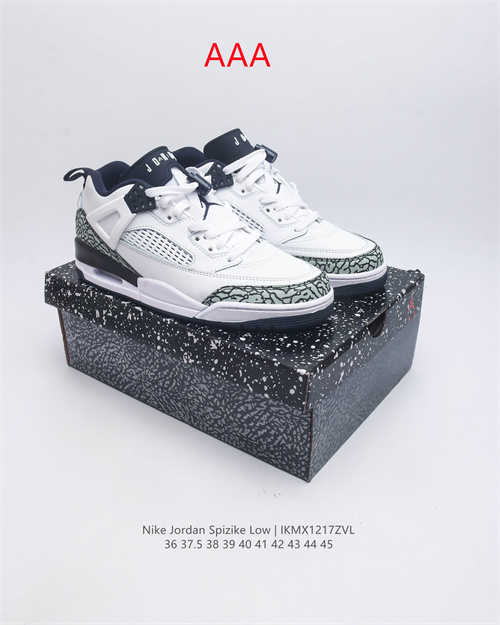 Jordan Spizike(AAA)-0005
