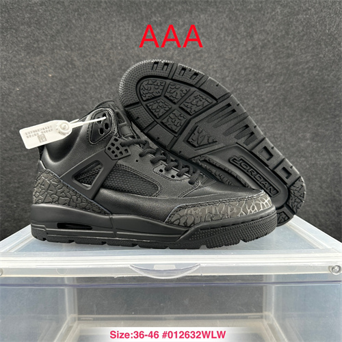 Jordan Spizike(AAA)-0007
