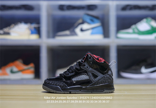 Jordan Spizike(Kids)-0011