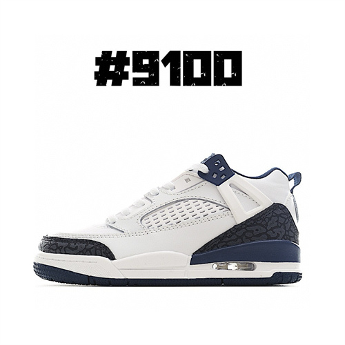 Jordan Spizike(Kids)-0005