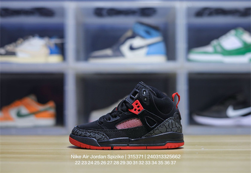 Jordan Spizike(Kids)-0008