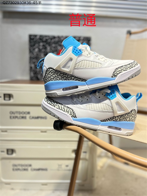 Jordan Spizike-0021