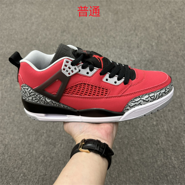 Jordan Spizike-0024
