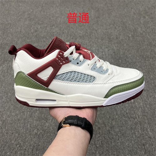 Jordan Spizike-0004