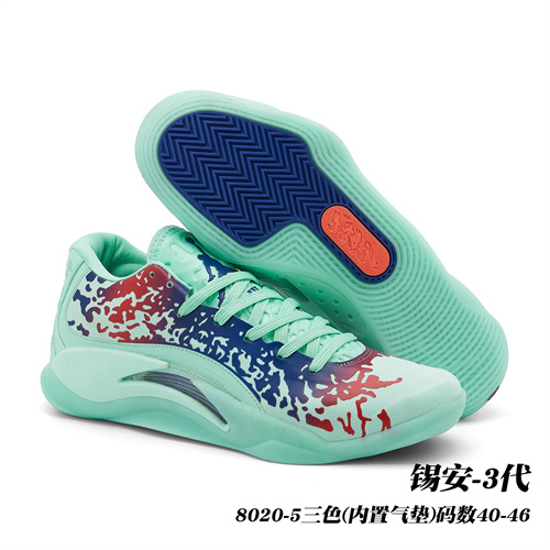 Jordan Zion 3-M-0003