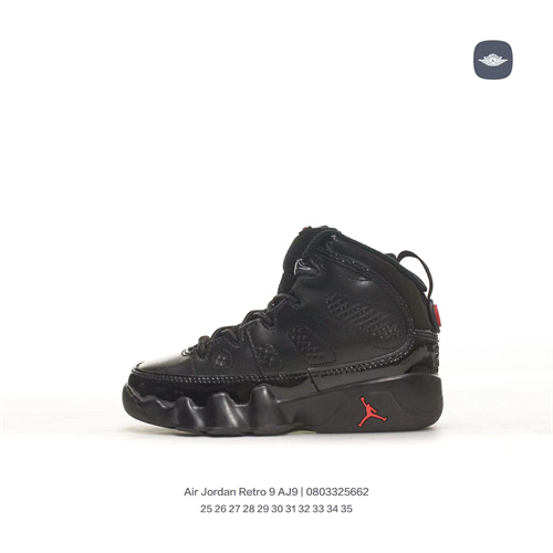 Jordan9(Kids)Shoes-0006