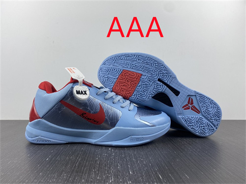Kobe Bryant 5(AAA)-018