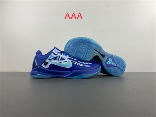 Kobe Bryant 5(AAA)-0033