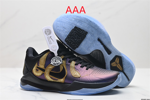 Kobe Bryant 5(AAA)-0039