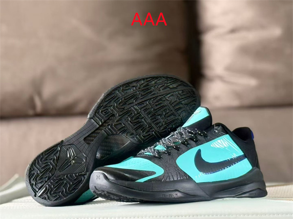 Kobe Bryant 5(AAA)-0048