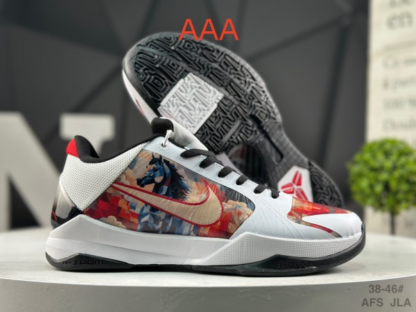 Kobe Bryant 5(AAA)-0052