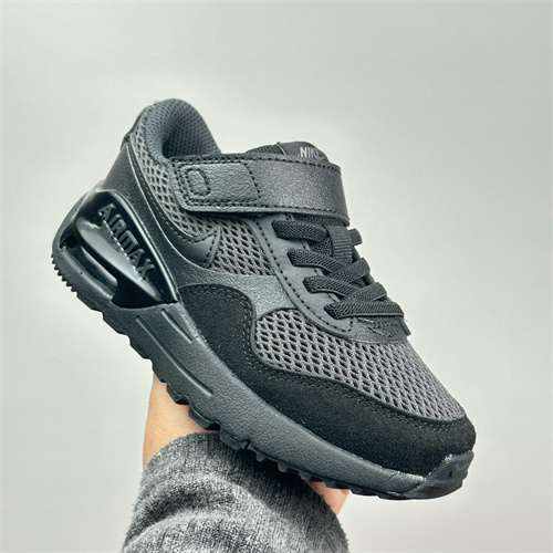 Air Max87(Kids)-0028