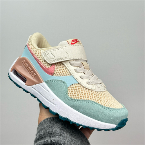 Air Max87(Kids)-0032