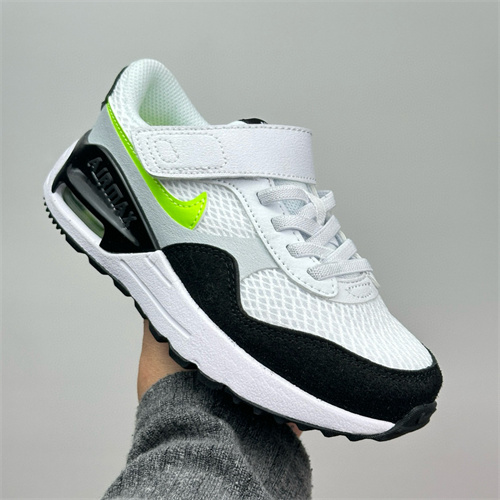 Air Max87(Kids)-0033