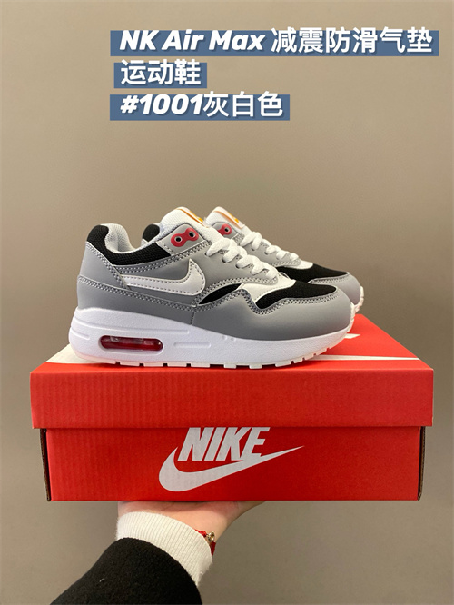 Air Max87(Kids)-0051